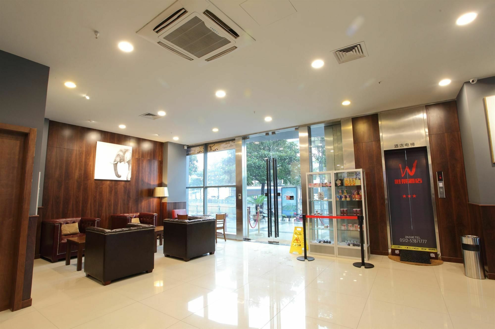 Weijing Express Hotel 창수 외부 사진